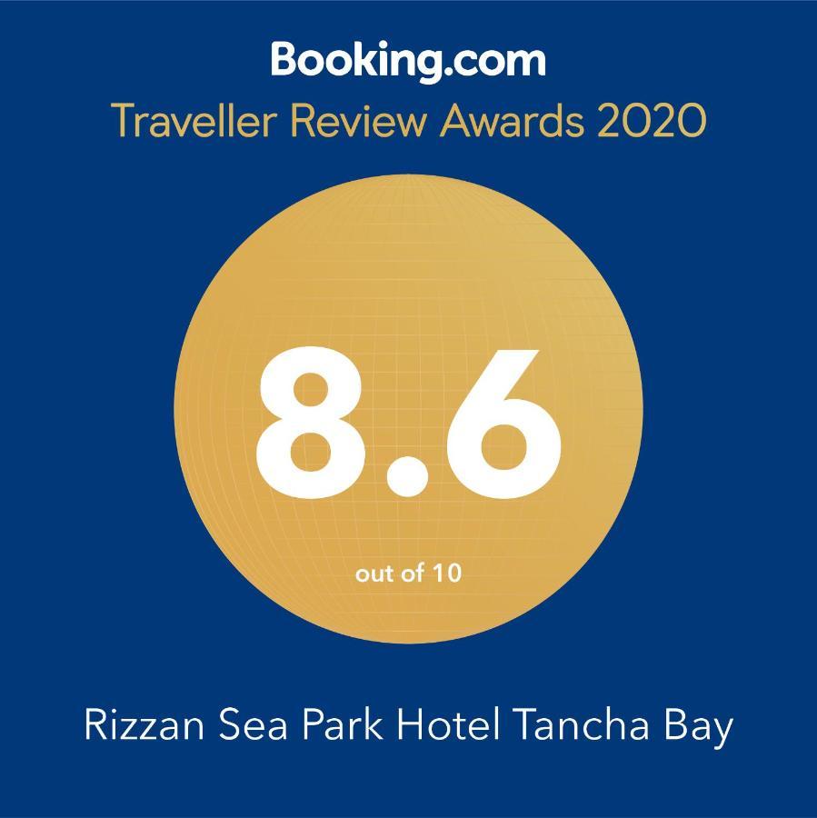 Rizzan Sea Park Hotel Tancha Bay Onna Luaran gambar